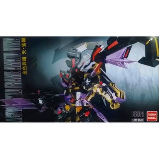 Mô hình Gunpla MG 1/00 Astray Gold Frame Amatsu Mina (Daban)