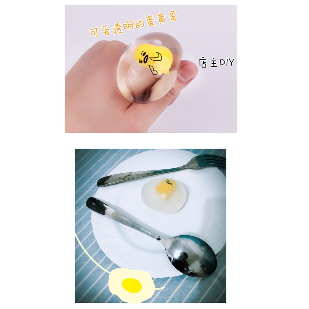 Trứng lười Gudetama