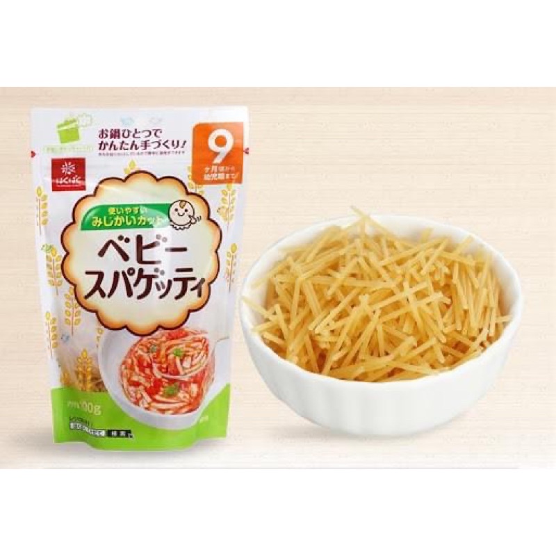 MỲ TÁCH MUỐI HAKUBAKU NHẬT cho bé ăn dặm từ 5tháng - Bituti Shop