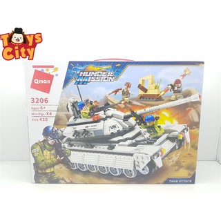 Đồ chơi lắp ghép, xếp hình, lego QMAN Tank Attack - Cuộc tấn công của xe tăng TM3206