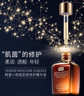 Serum Hee Luxury