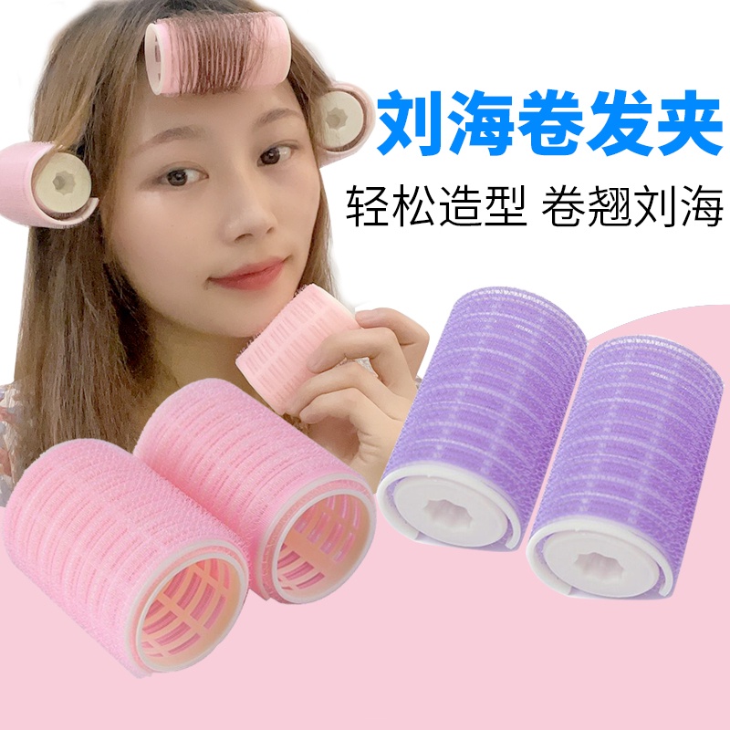 Dụng Cụ Tạo Kiểu Tóc Xoăn Thời Trang Dễ Sử Dụng Cho Salon DIY