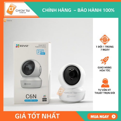 Camera IP giám sát PTZ EZVIZ C6N 1080P (Bản Quốc tế)