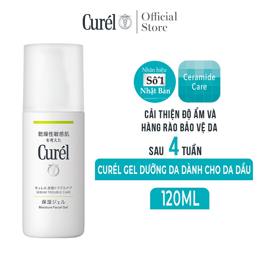 Gel Dưỡng Da Dành Cho Da Dầu Curel Sebum Trouble Care Sebum Care Moisture Gel 120ml