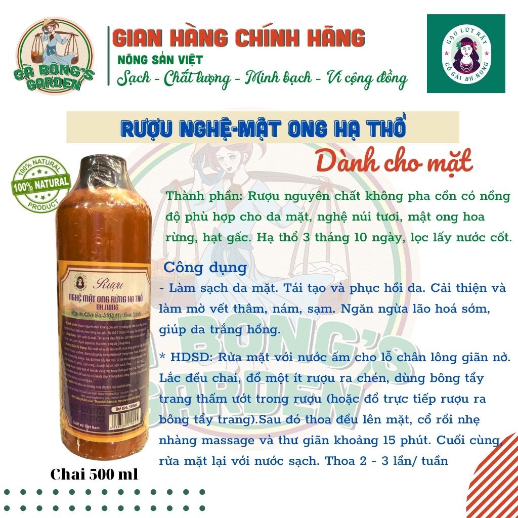 Rượu Gừng Nghệ Núi Hạt Gấc Hạ Thổ Cô gái Bh.nong chai 100ml Giữ Ẩm Dưỡng Da  Phụ Nữ Sau Sinh