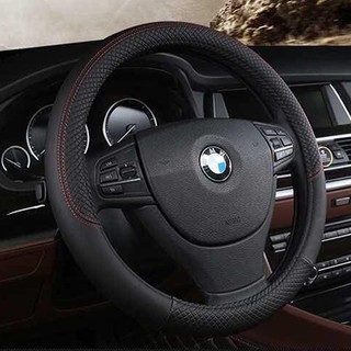 Bọc Da Vô Lăng Cao Cấp Cho Xe Hơi Ver1