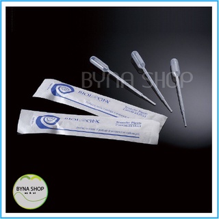 Ống hút sữa tiệt trùng Mỹ (Biologix)