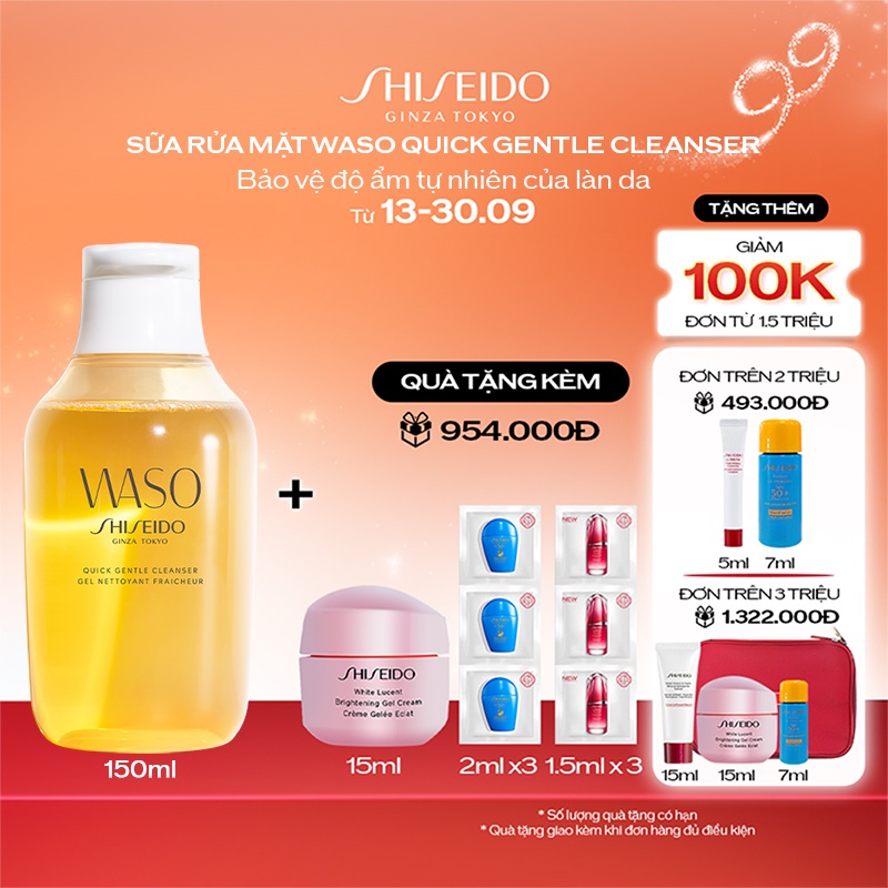 Sữa rửa mặt Shiseido WASO Quick Gentle Cleanser 150ml