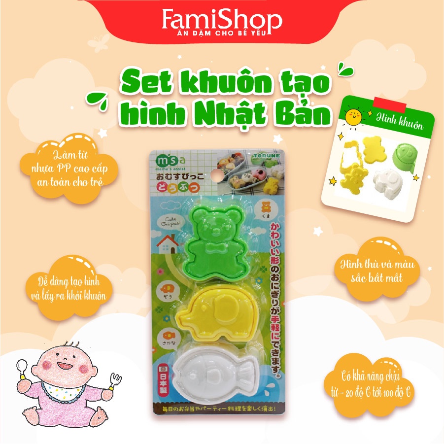 Set 3 khuôn tạo hình đồ ăn M'sa (mẫu cá, voi, gấu)