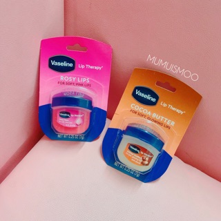 Son dưỡng môi Vaseline đa năng