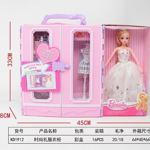 Tủ quần áo trong mơ Barbie Biệt thự lâu đài