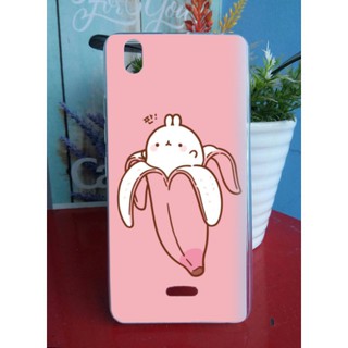 Ốp lưng Mobiistar Lai Zumbo J chuối hồng