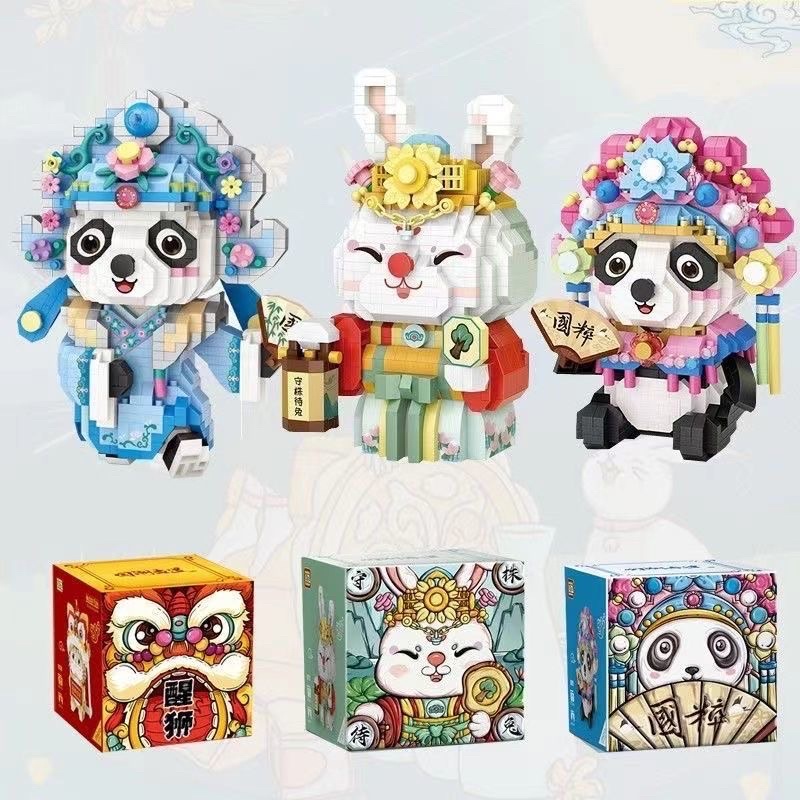 Mô Hình Lắp Ghép Lego Gấu Trúc Mèo Thần tài Đồ Chơi thông minh