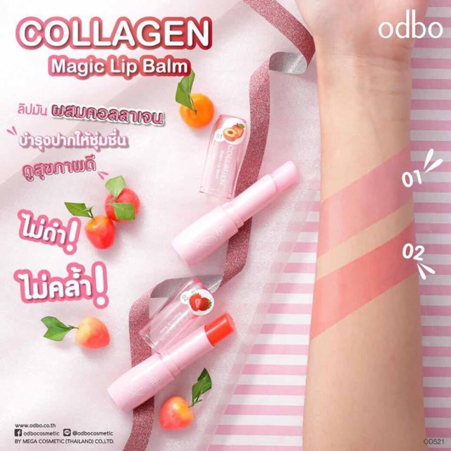 Son dưỡng môi có màu ODBO Collagen chính hãng Thái Lan- nữ hoàng của dưỡng môi.