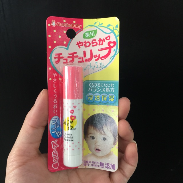 Son dưỡng môi cho các bé ChuChubaby