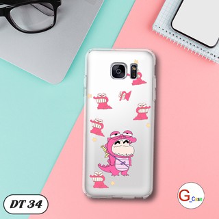 Ốp lưng dẻo cho Samsung Galaxy S7