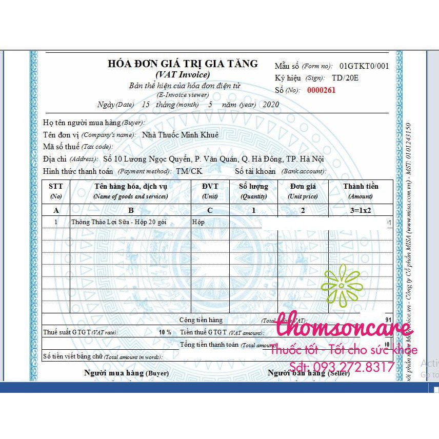 PQA Lợi sữa - Tăng chất lượng sữa, bồi bổ khí huyết cho phụ nữ sau sinh - Hộp 20 gói