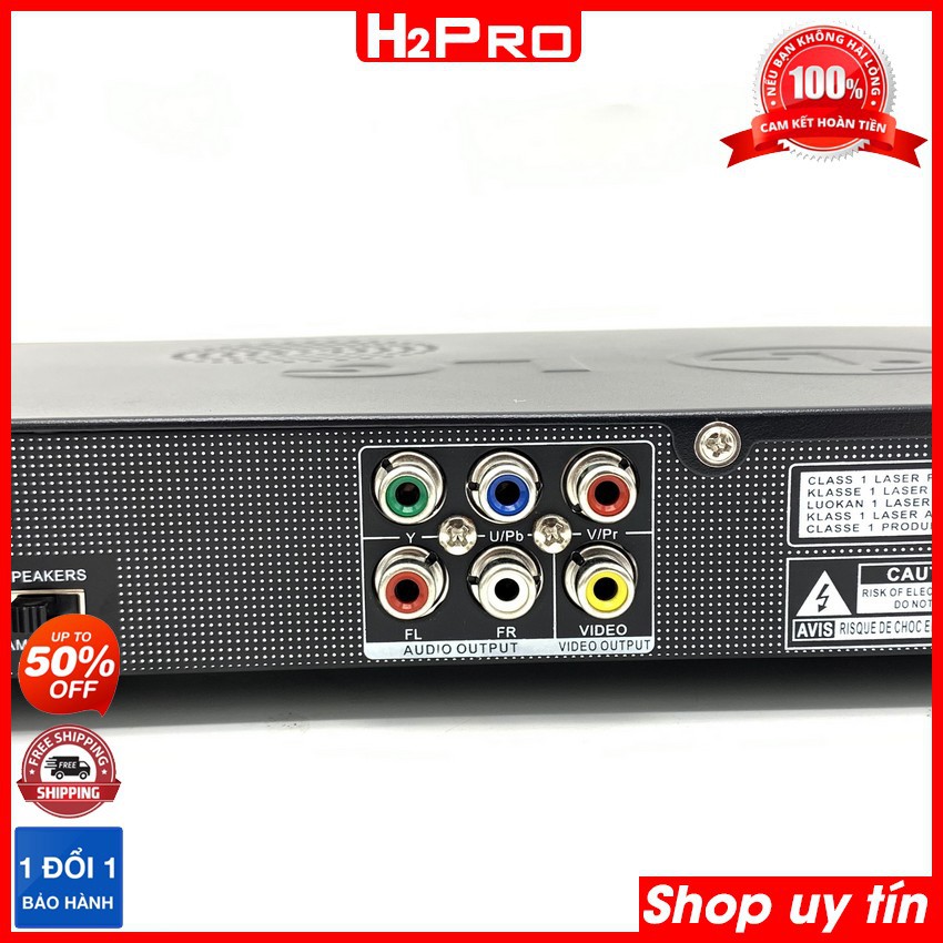 Đầu đĩa DVD Karaoke LG DV450 2021 H2Pro, USB-Thẻ nhớ, tích hợp loa. đầu dvd tích hợp amply lắp thêm loa (tặng quà)