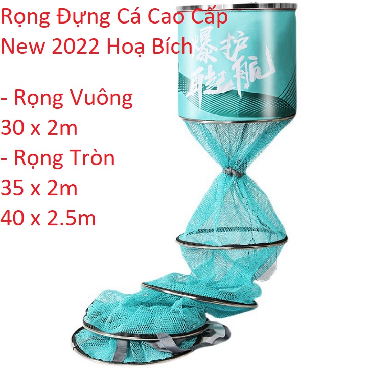 Rọng Đựng Cá Cao Cấp New 2022 Hoạ Bích