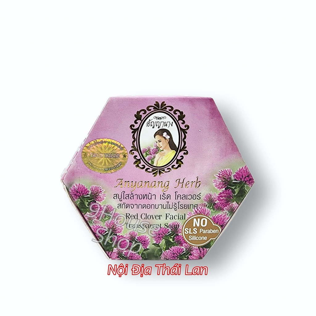 01 Xà Bông Rửa Mặt Thảo Dược Dưỡng Trắng Da Chống Lão Hóa Anyanang Herb Red Clover Facial Transparent Soap 60gram