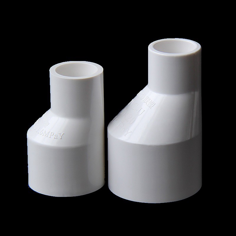 1pc 20-63mm PVC Reducing Straight Connector Home Garden Irrigation PVC Joints Water Pipe Fittings