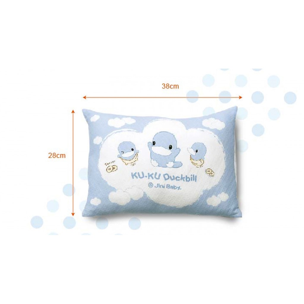 GỐI CHO BÉ (size 28 x 38 cm) KUKU - KU2022 (XANH DƯƠNG NHẠT )