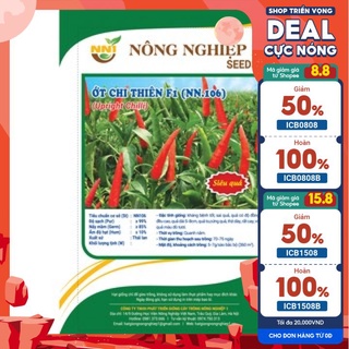 Hạt giống ớt chỉ thiên F1