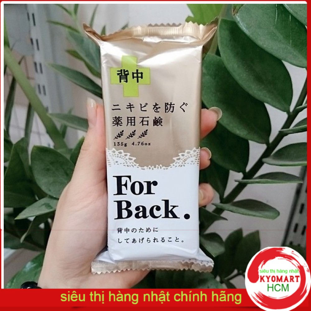 Xà phòng giảm mụn lưng Pelican For Back Nhật Bản 130g.