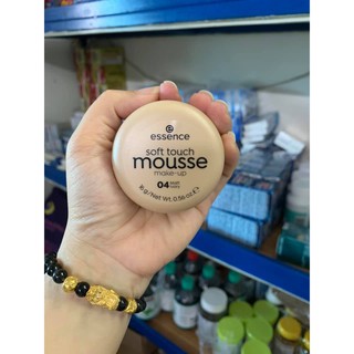 Phấn tươi Essence Mousse Đức tone 4