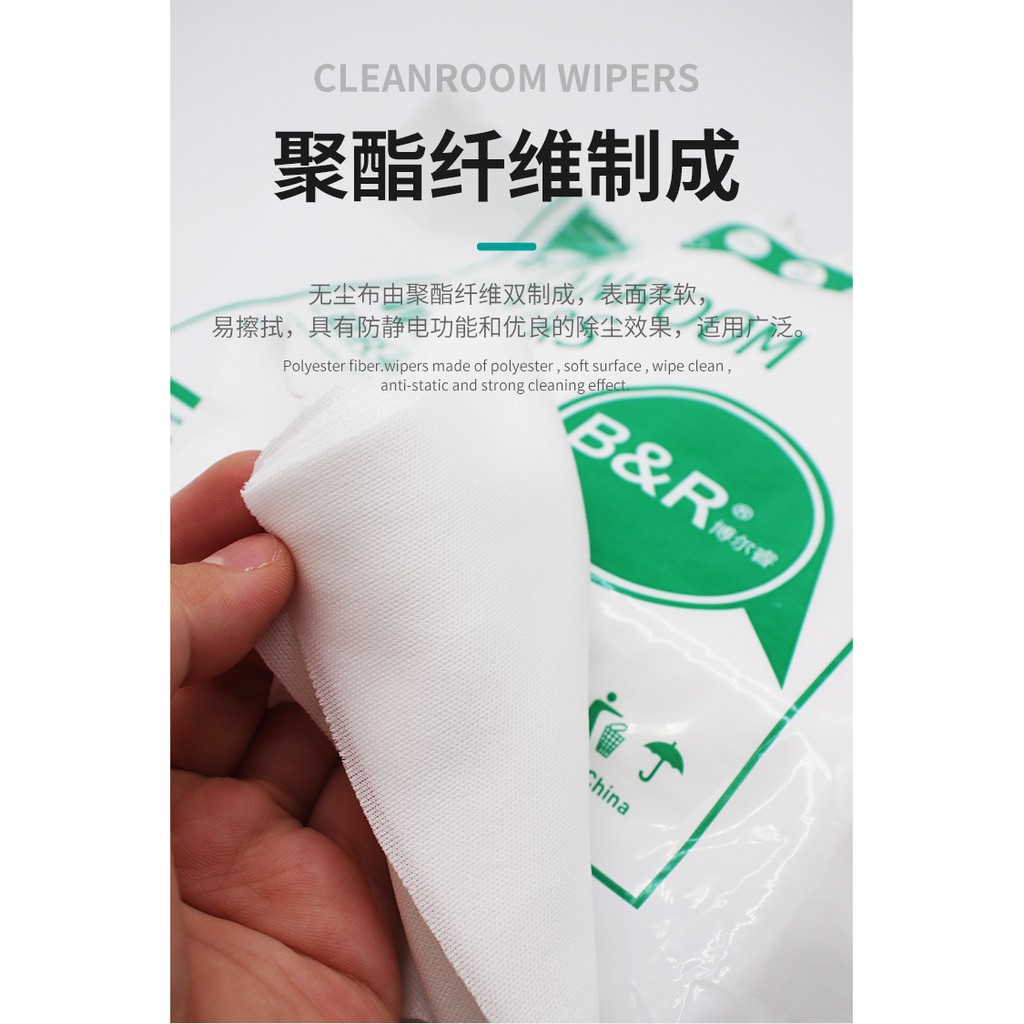 Khăn lau vệ sinh BR4009, khăn Cleanroom wipers bịch lớn (lau vệ sinh máy, màn, main sửa chữa, ép kính...)