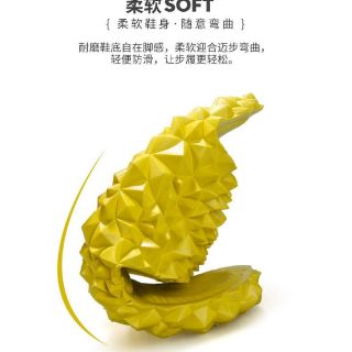 Dép sầu riêng trend 2020