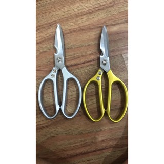 KÉO CẮT THỊT GÀ KAPUSI KC10