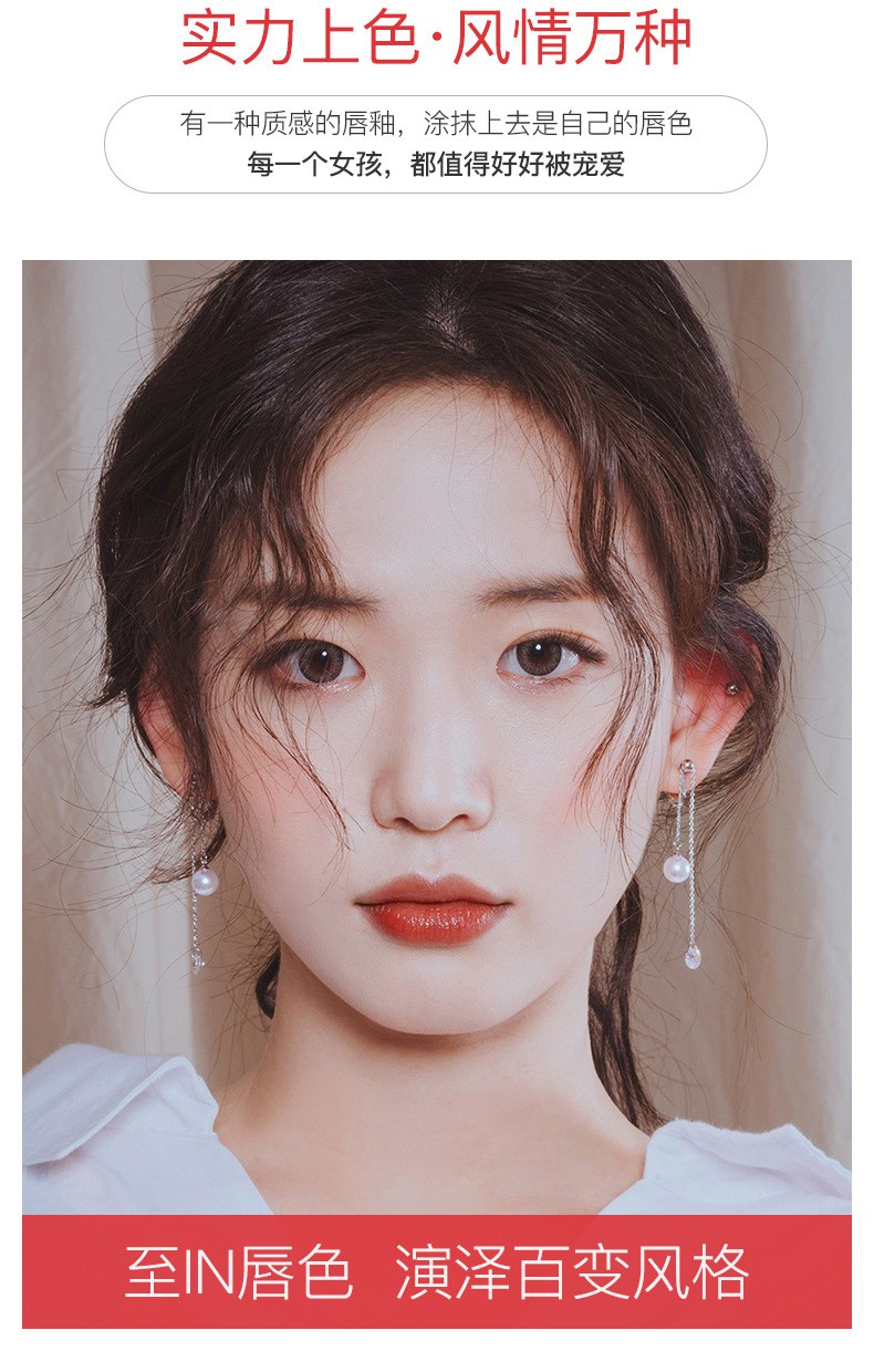 (Hàng Mới Về) Son Môi Xise Dưỡng Ẩm Không Phai Màu Tiện Dụng | BigBuy360 - bigbuy360.vn