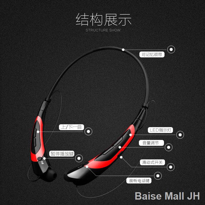 > Dream Hatsune Miku Concept Anime Tai nghe Bluetooth không dây đeo cổ Crazy Three Lem Second Element Thiết bị ngoại vi