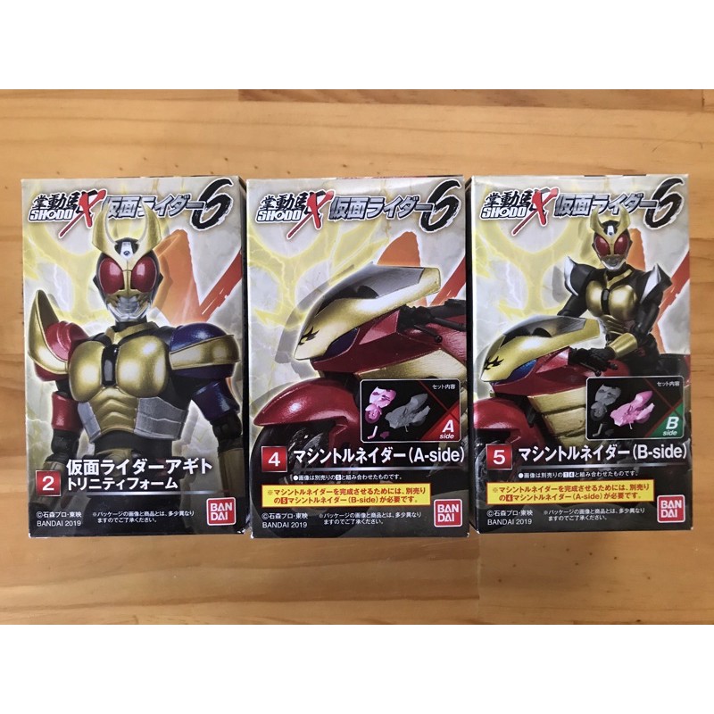 [Mới-có sẵn] Mô hình Shodo Kamen Rider Agito và Machine Tornado - SODO