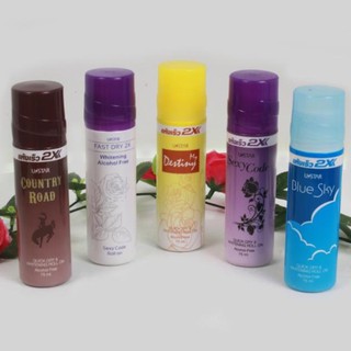 Lăn khử mùi 2 x thái lan 75ml