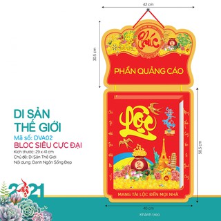 Lịch Bloc Siêu Cực Đai 2021 Di Sản Thế Giới 29x41 cm