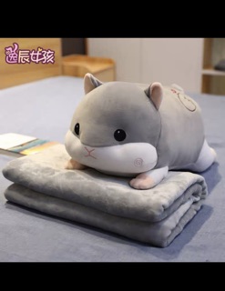 Gấu bông bé chuột