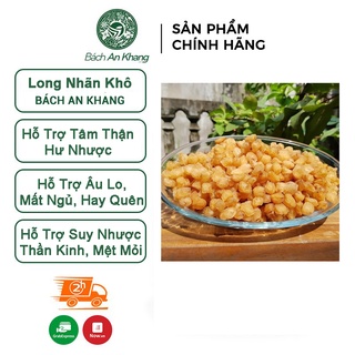 Long nhãn khô thượng hạng Bách An Khang 1kg giúp ngủ ngon