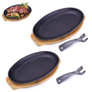 Set 2 Chảo Gang Chống Dính Làm bít Tết Oval Lớn Đa Năng
