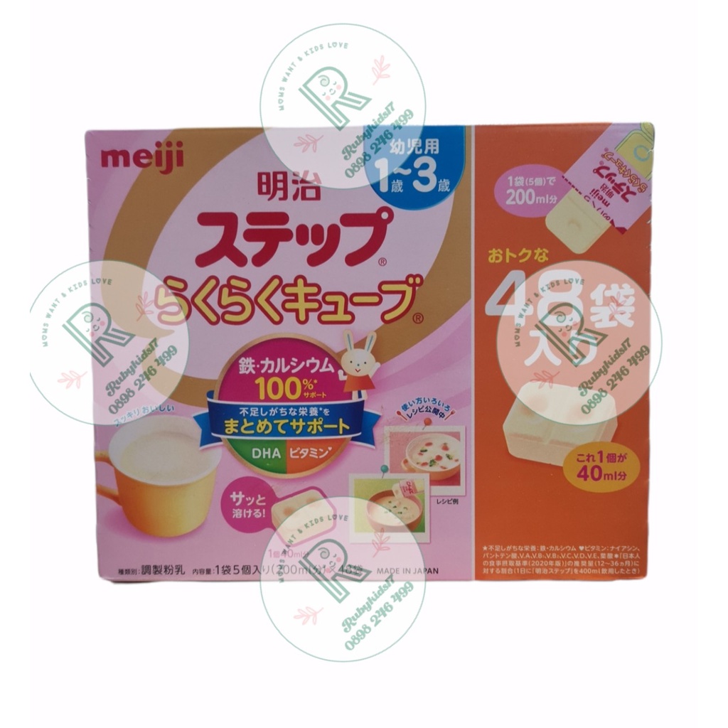 Sữa Meiji Hp 850g nội địa Nhật Date 2023