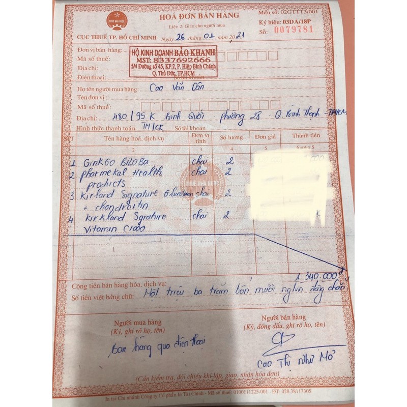 Tthực phẩm chức năng Ginkgo biloba | BigBuy360 - bigbuy360.vn