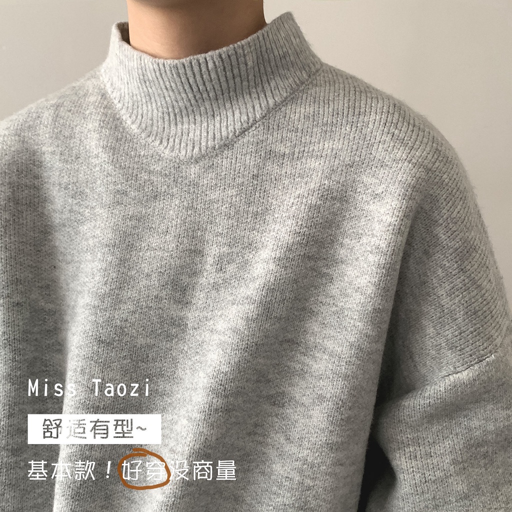 Áo sweater dệt kim cổ cao dáng rộng thời trang thu đông dành cho nam