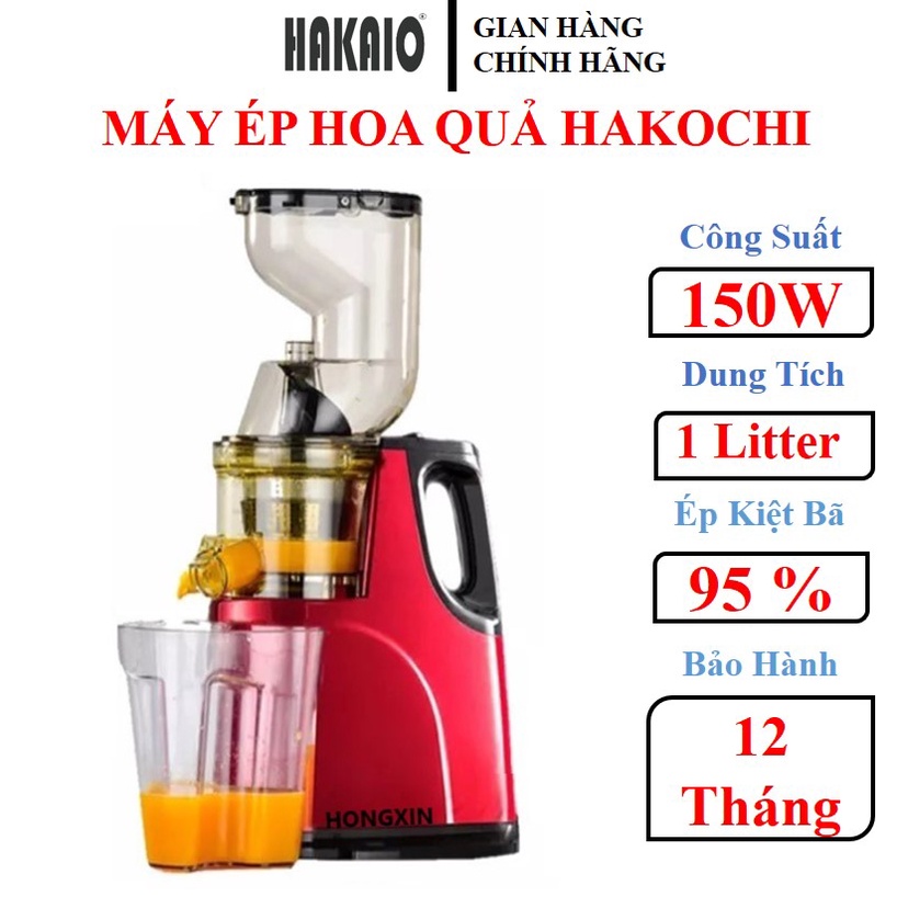 [Mã ELMALL10 giảm 10% đơn 500K] Máy ép trái cây Hongxin312 HAKAIO máy ép hoa quả chậm trái cấy bảo hành 12 tháng