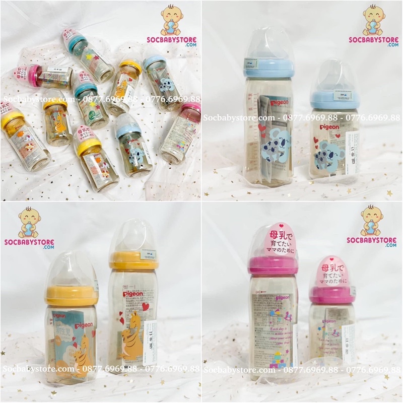Bình sữa PPSU Pigeon hoạ tiết