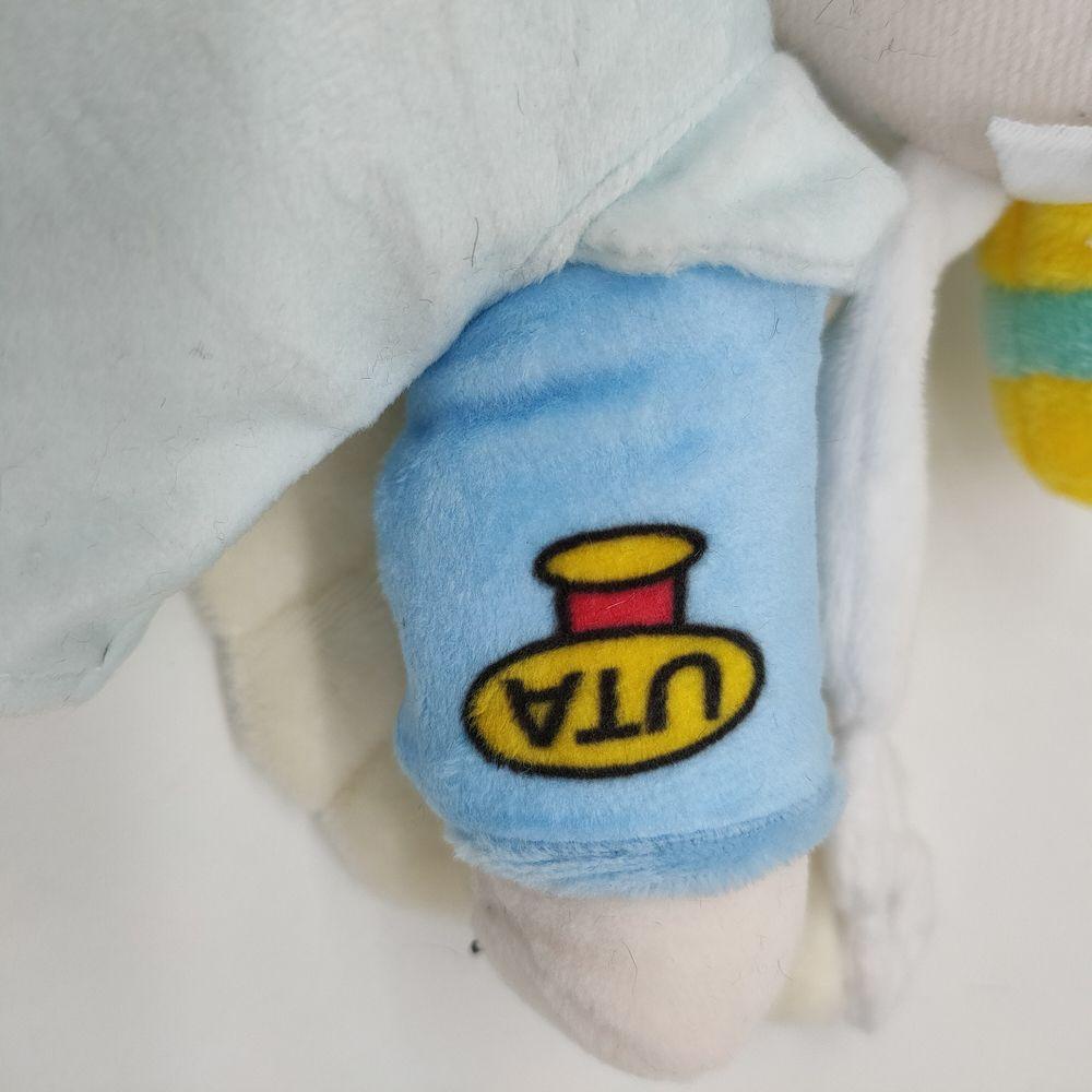 Búp Bê Nhồi Bông Uta 25CM Mềm Mại Đáng Yêu