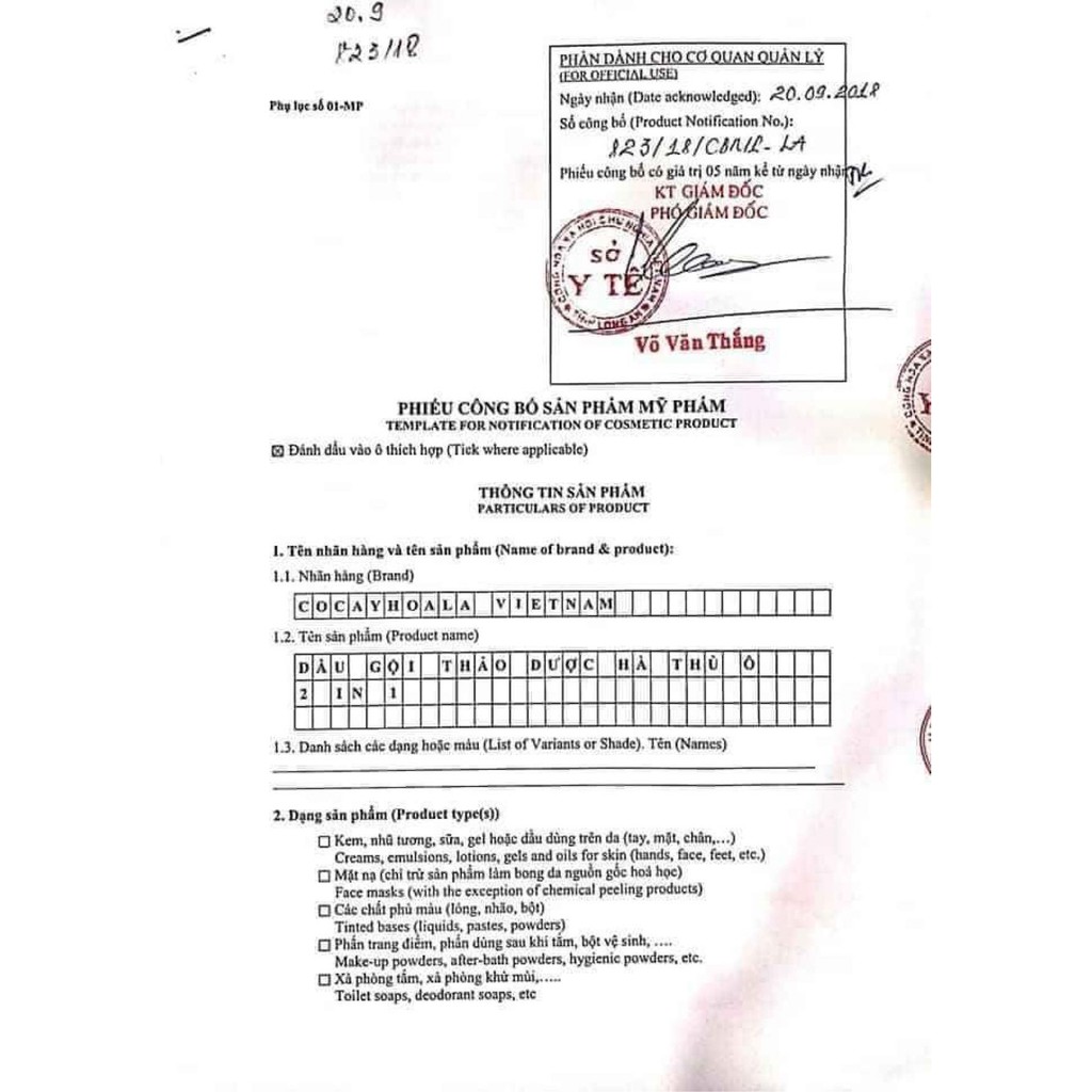🌿Dầu gội thảo dược Hà Thủ Ô🌿 làm đen tóc, ngăn ngừa bạc tóc, giảm rụng tóc | BigBuy360 - bigbuy360.vn