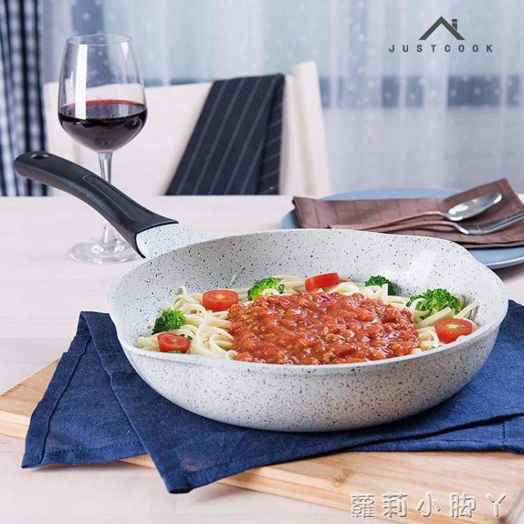 chảo chiên chống dính 2 chiều