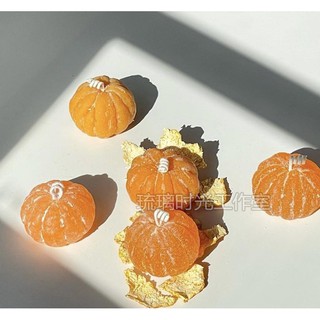 Khuôn múi quýt cao cấp