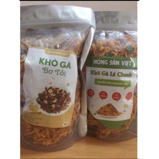 Combo 500gr khô gà bơ tỏi + 500gr khô gà lá chanh